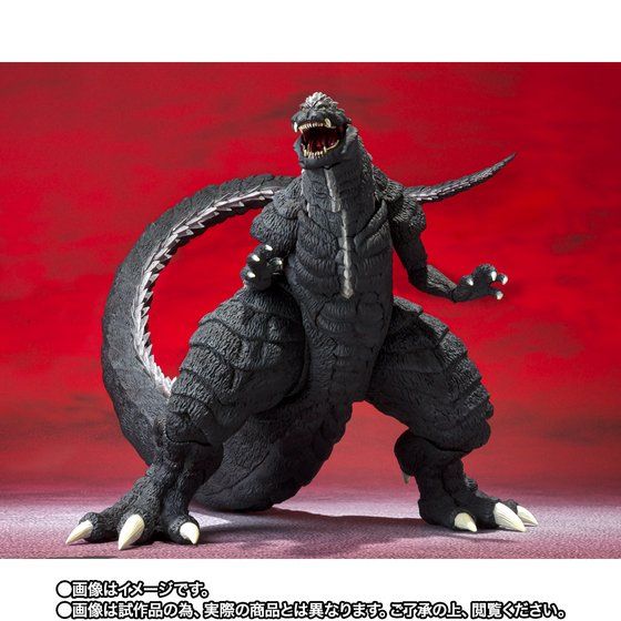 Bandai S.H.MonsterArts Godzilla Ultima Japan version | PREMIUM
