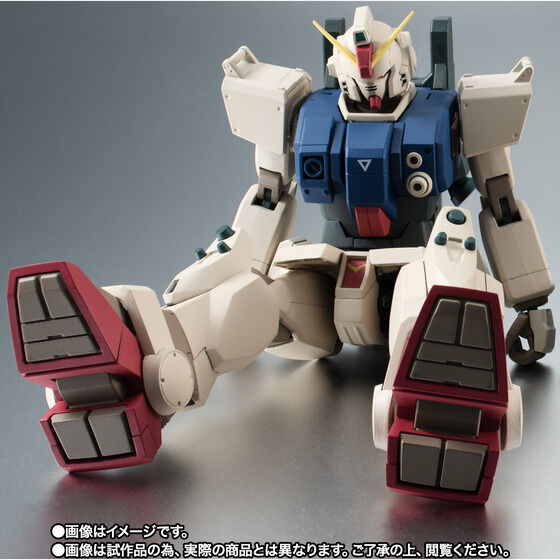 THE ROBOT SPIRITS ＜SIDE MS＞ RX-79(G) GUNDAM GROUND TYPE DESERT TYPE ver.  A.N.I.M.E., GUNDAM