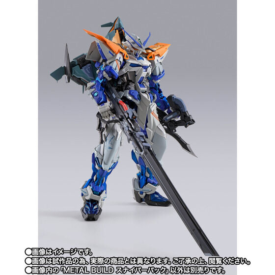 METAL BUILD Sniper Pack Japan version