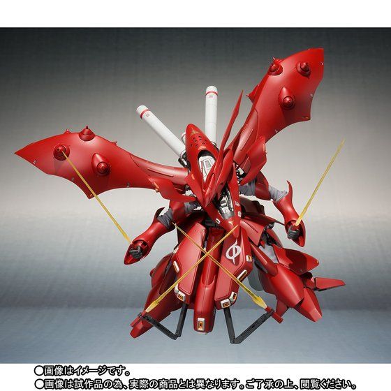 THE ROBOT SPIRITS Nightingale (Heavy Painting Specification