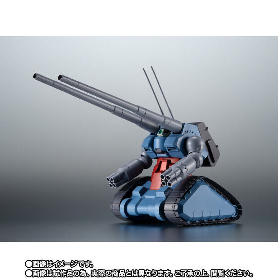 THE ROBOT SPIRITS RX-75 Gun Tank Mass Production Type ver