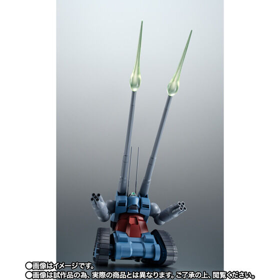 THE ROBOT SPIRITS RX-75 Gun Tank Mass Production Type ver