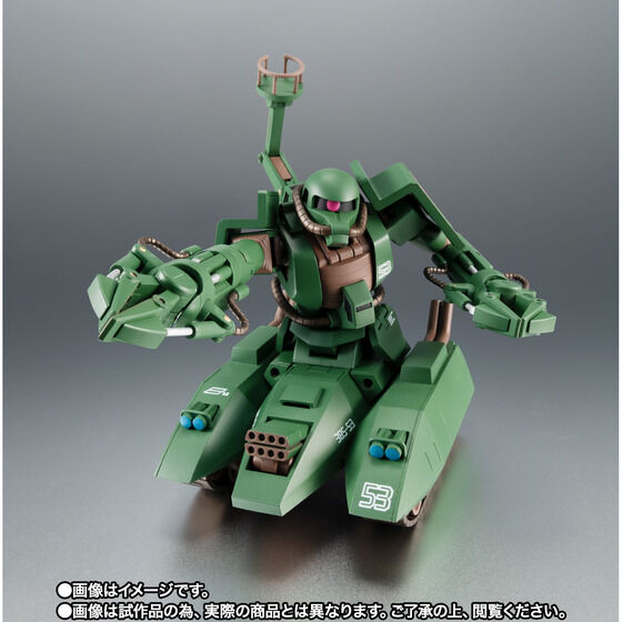THE ROBOT SPIRITS ＜SIDE MS＞ MS-06V-6 Zaku Tank Green Macaque ver