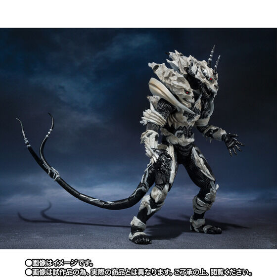 Bandai S.H.MonsterArts Monster X Japan version | PREMIUM LUNA PARK