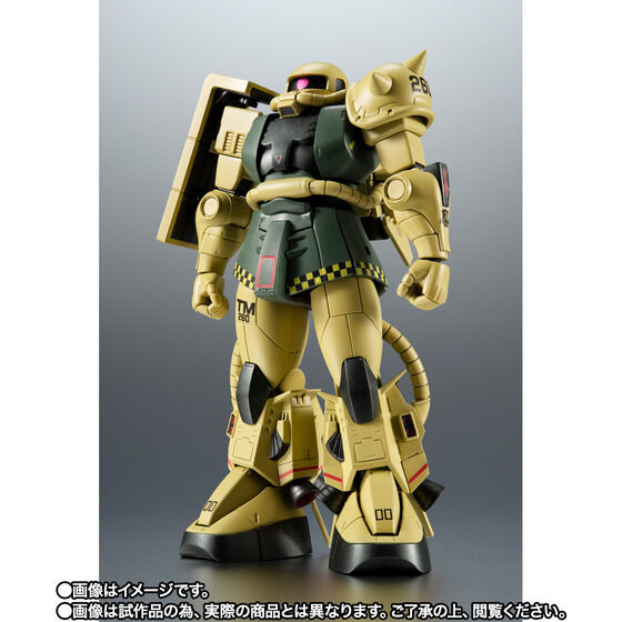 THE ROBOT SPIRITS ＜SIDE MS＞ Zaku II High Mobility Type ver