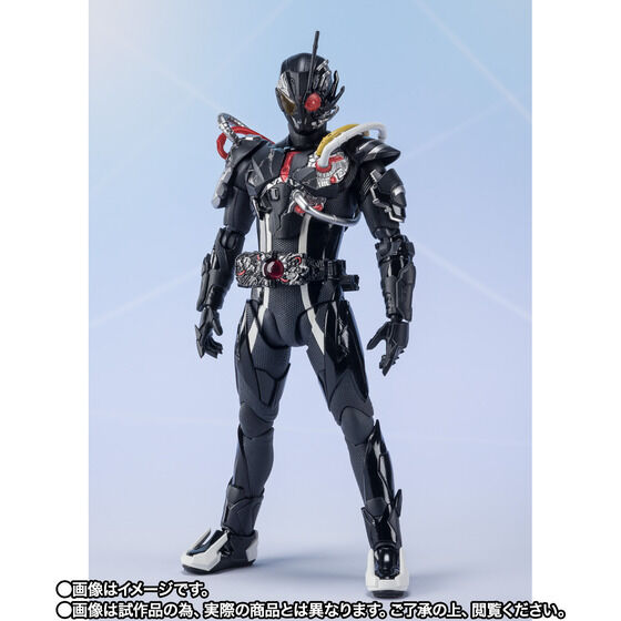 Bandai S.H.Figuarts Kamen Rider Ark-Zero & Ark Effect parts set 
