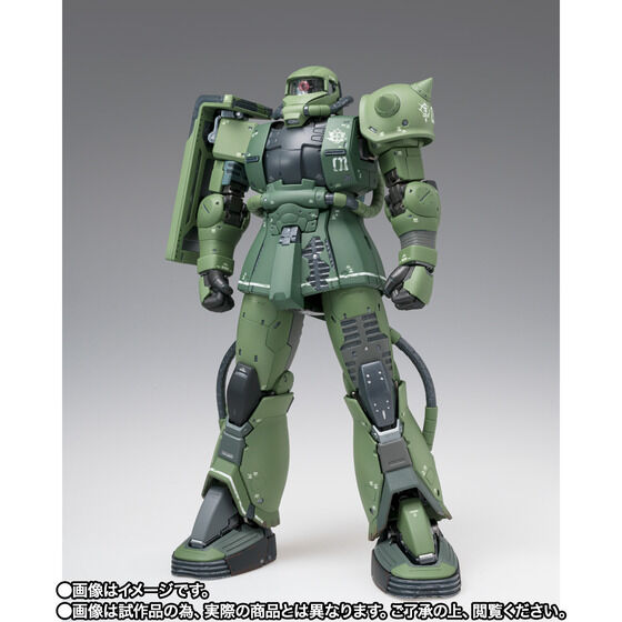 GUNDAM FIX FIGURATION METAL COMPOSITE MS-06F Doan's Zaku (Cucuruz