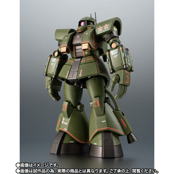 THE ROBOT SPIRITS ＜SIDE MS＞ MS-06Z Psycommu System Zaku ver