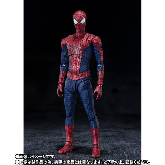 Bandai S.H.Figuarts The Amazing Spider-Man Japan version | PREMIUM 