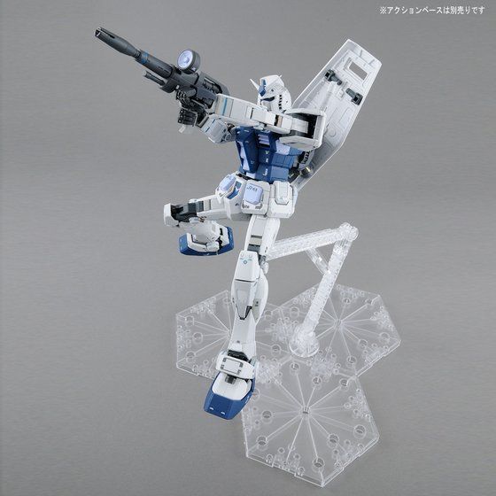 MG 1/100 RX-78-2 Gundam Ver. 3.0 (Gundam Base Color) Japan version