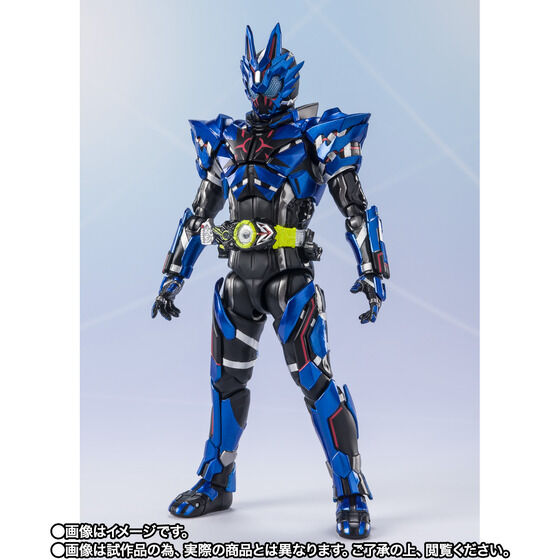 Bandai S.H.Figuarts Kamen Rider Vulcan Lonewolf Japan version