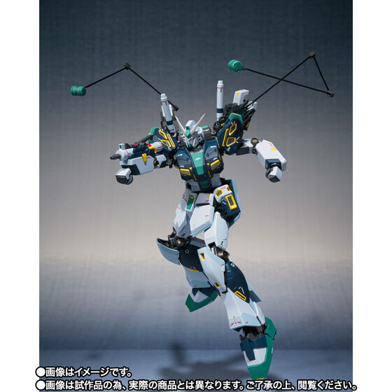 METAL ROBOT SPIRITS (Ka signature) ＜SIDE MS＞ Mass Production