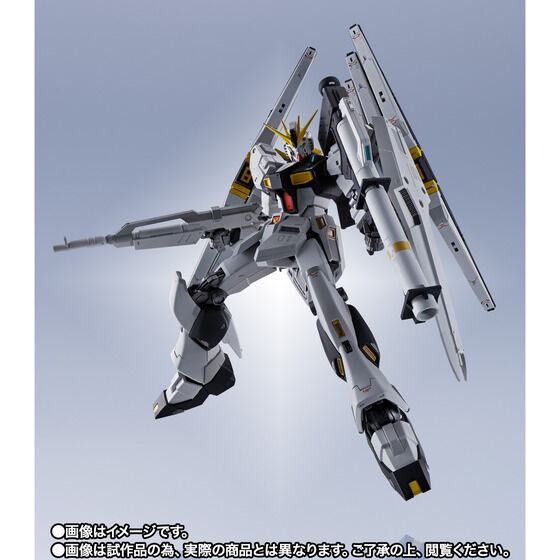 METAL ROBOT SPIRITS ＜SIDE MS＞ v Gundam (Double Fin Funnel Type