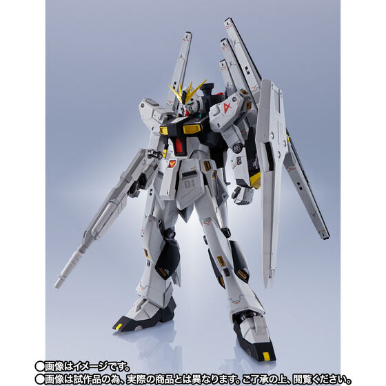 METAL ROBOT SPIRITS <SIDE MS> v Gundam (Double Fin Funnel Type METAL ROBOT SPIRITS <SIDE MS> v Gundam (Double Fin Funnel Type
