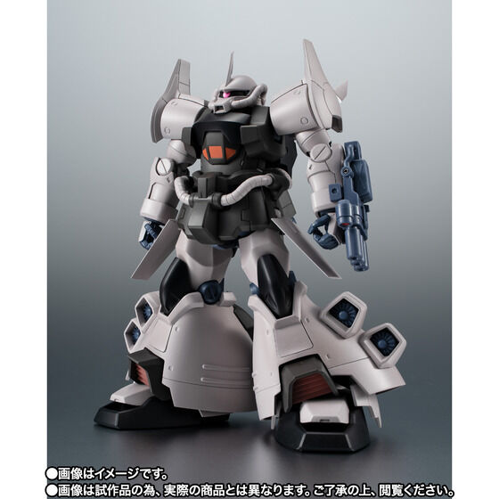 THE ROBOT SPIRITS ＜SIDE MS＞ MS-07H-8 Gouf Flight Type ver. A.N.I.M.E. Japan  ver.