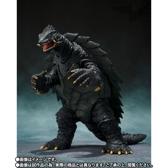 バンダイ GAMERA 1999 フィギュア Gamera 1999 Bandai Kaiju Figure: Daiei Monster Series - Etsy