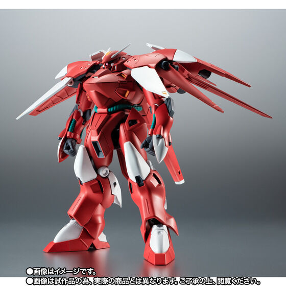 THE ROBOT SPIRITS ＜SIDE MS＞ AGX-04A1 Gerbera Tetra Kai ver