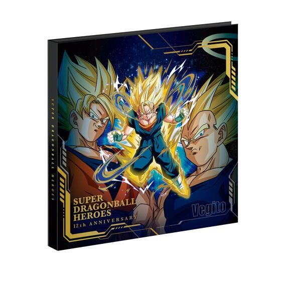 Super Dragon Ball Heroes 12th ANNIVERSARY SPECIAL SET -Two powers