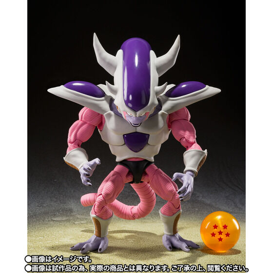 S.H.Figuarts FULL POWER FRIEZA