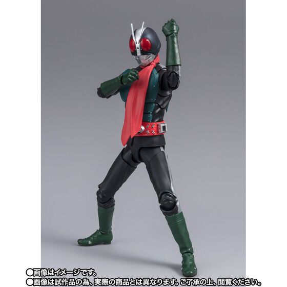 SH Figuarts Shin Kamen Rider on sale