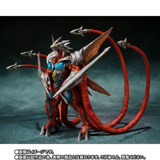 Bandai S.H.MonsterArts Iris Japan version | PREMIUM LUNA PARK