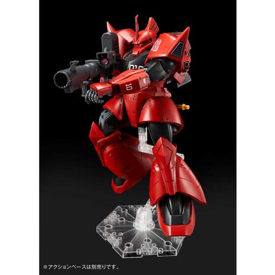 MG 1/100 Gelgoog (Johnny Ridden) Japan version | PREMIUM LUNA PARK