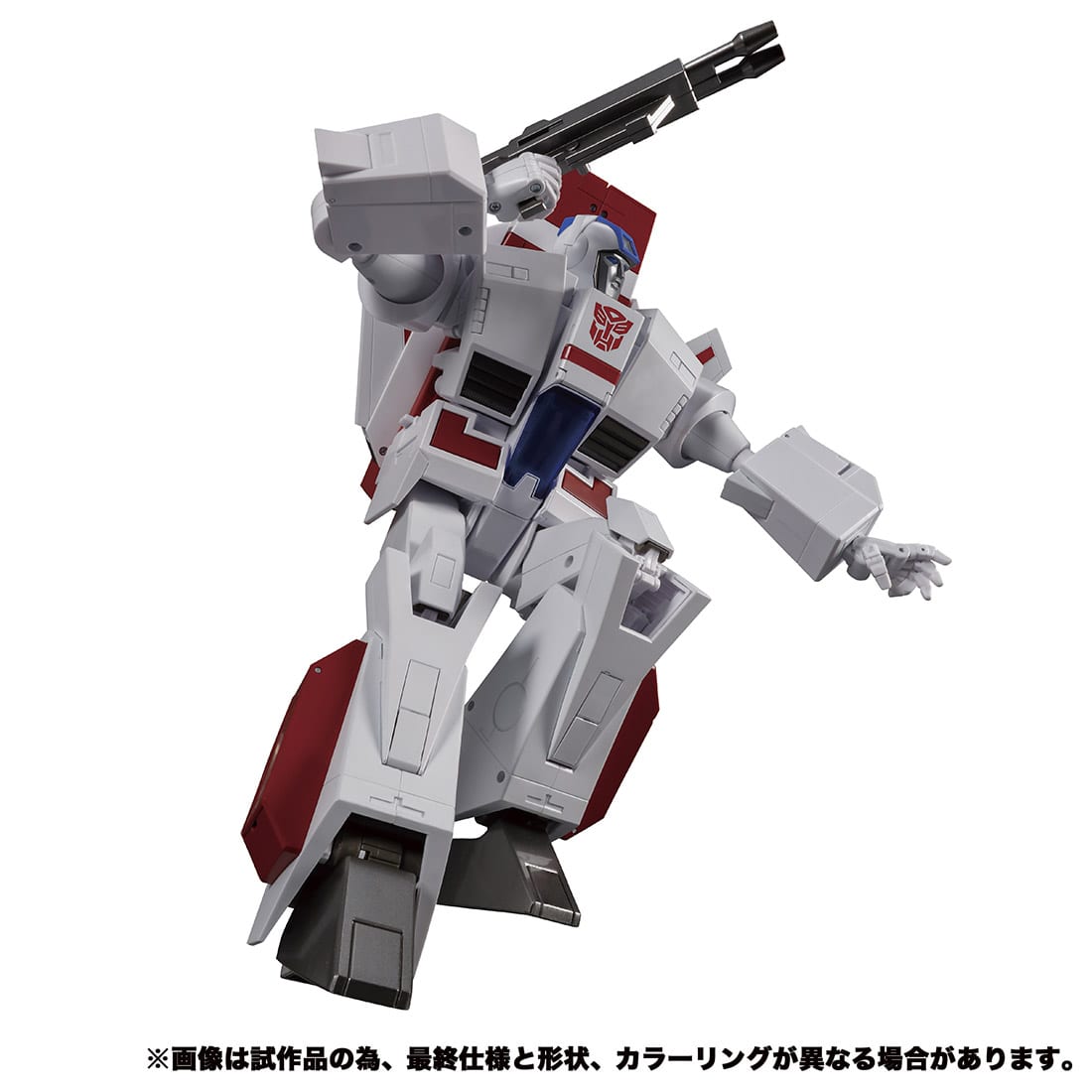 Takara Tomy Transformers Masterpiece MP-57 Skyfire Japan version