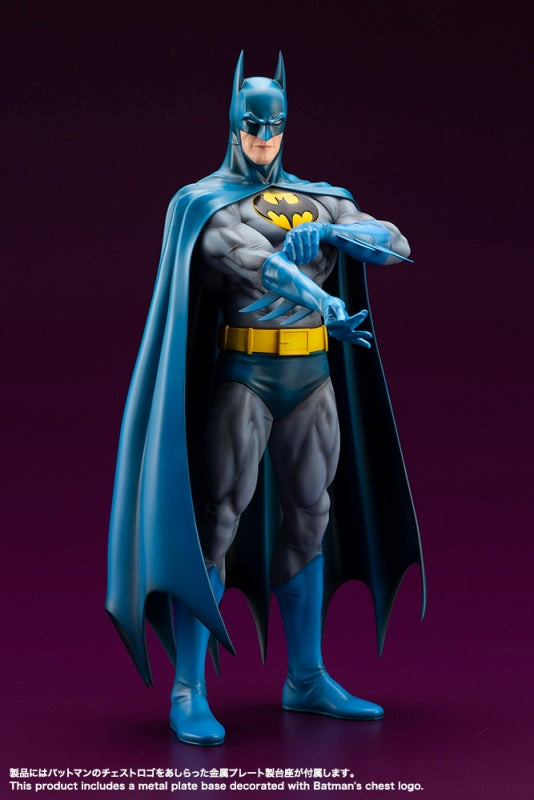 ARTFX Batman The Bronze Age Japan version | PREMIUM LUNA PARK