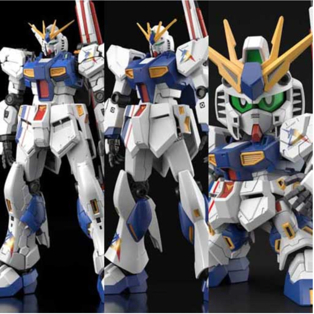 Real Grade #32-SP: RX-93FF NU-GUNDAM with Long Range Fin Funnel (1/144  scale RG--Limited Edition Gundam Fukuoka Park Japan Exclusive)