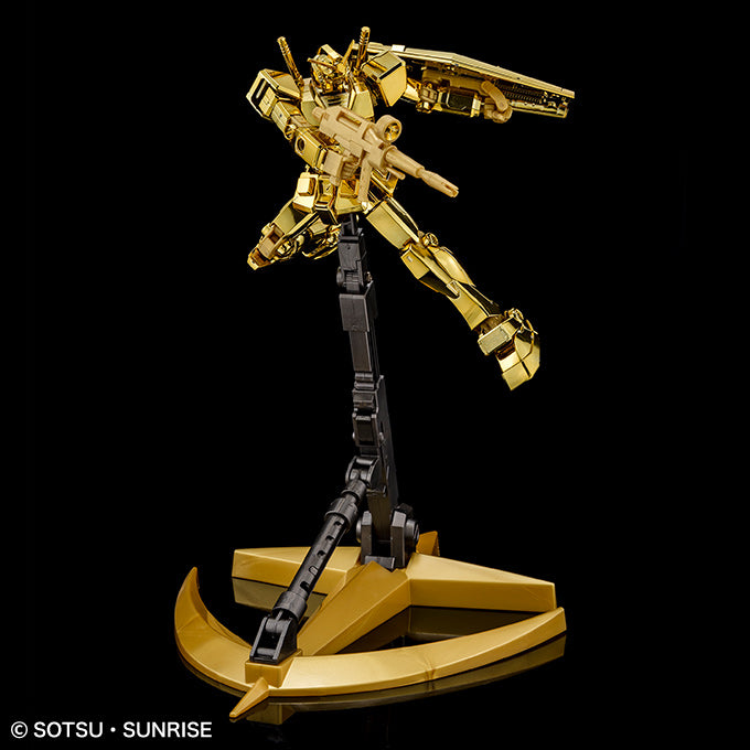 HG 1/144 RX-78-2 Gundam [Gold Coating] & Action Base 1 [Metallic