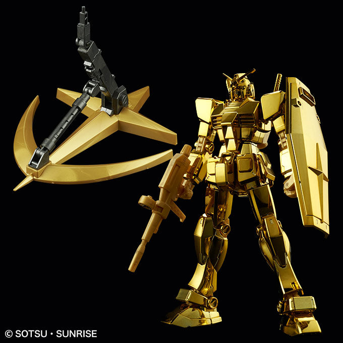 HG 1/144 RX-78-2 Gundam [Gold Coating] & Action Base 1 [Metallic