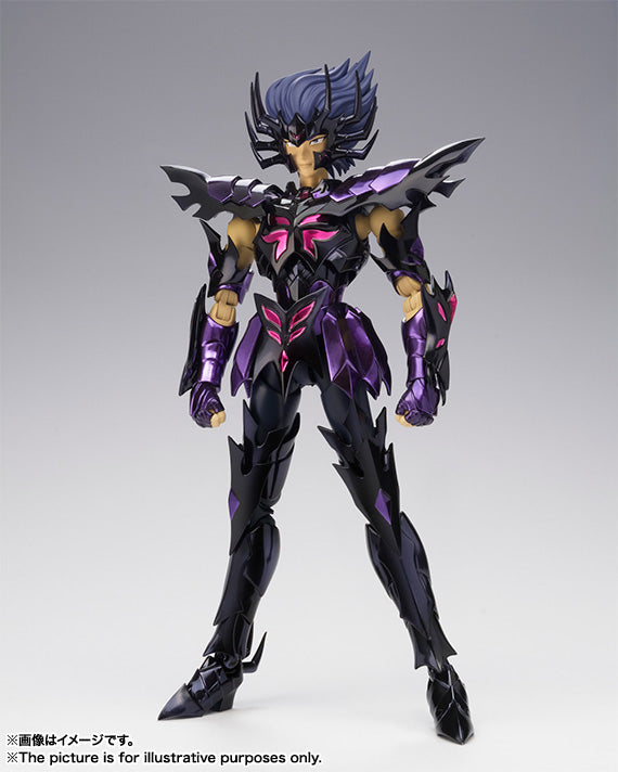 Bandai Saint Cloth Myth EX Cancer Deathmask (Surplice) Japan