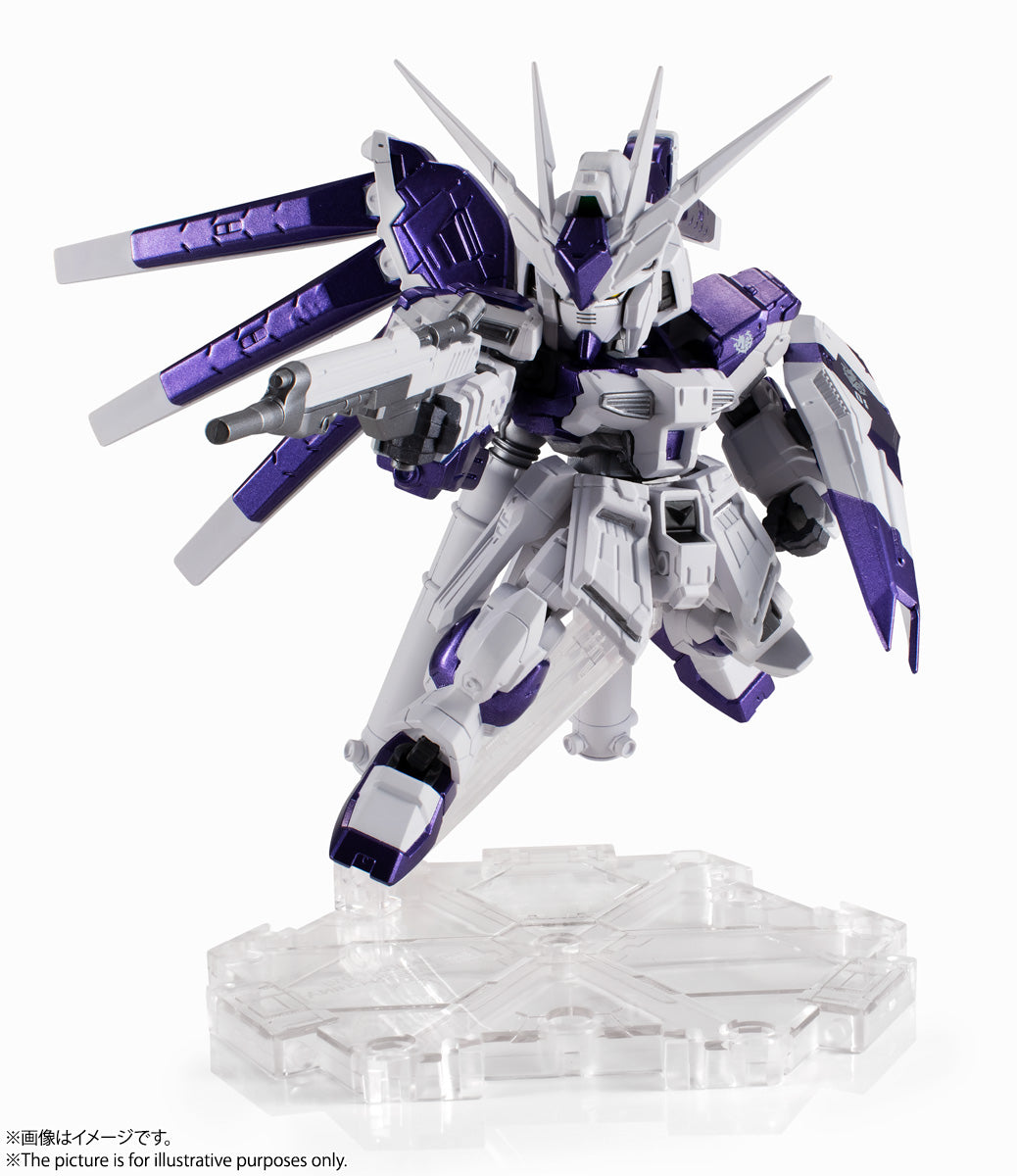 NXEDGE STYLE [MS UNIT] Hi-ν Gundam (TOKYO LIMITED Ver