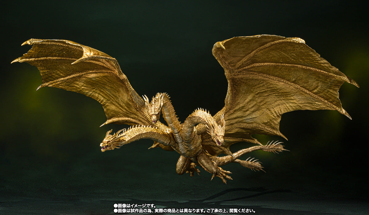 Bandai S.H.MonsterArts King Ghidorah (2019) Special Color Ver