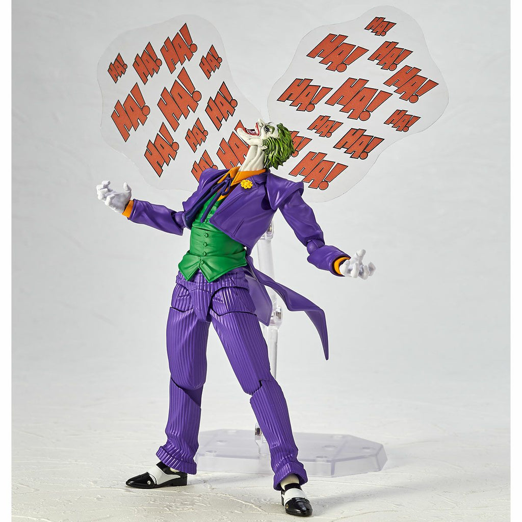 AMAZING YAMAGUCHI Joker Ver1.5 Japan version