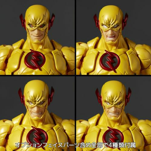 Kaiyodo Amazing Yamaguchi Reverse Flash Japan version
