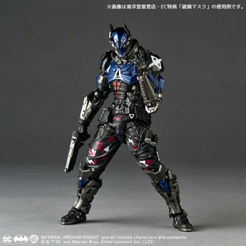 AMAZING YAMAGUCHI Arkham Knight Ver.1.5 Japan version