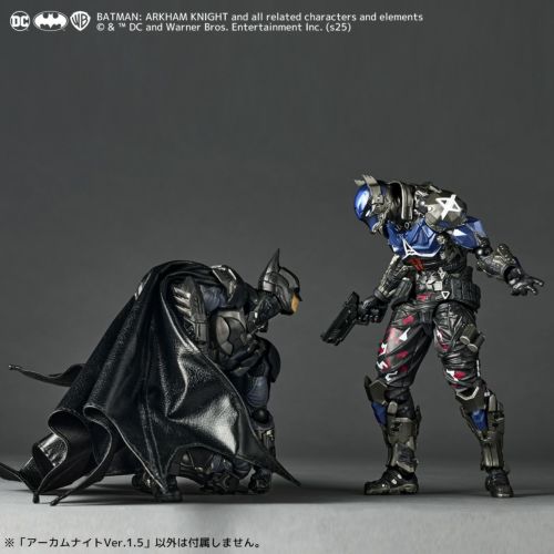 AMAZING YAMAGUCHI Arkham Knight Ver.1.5 Japan version