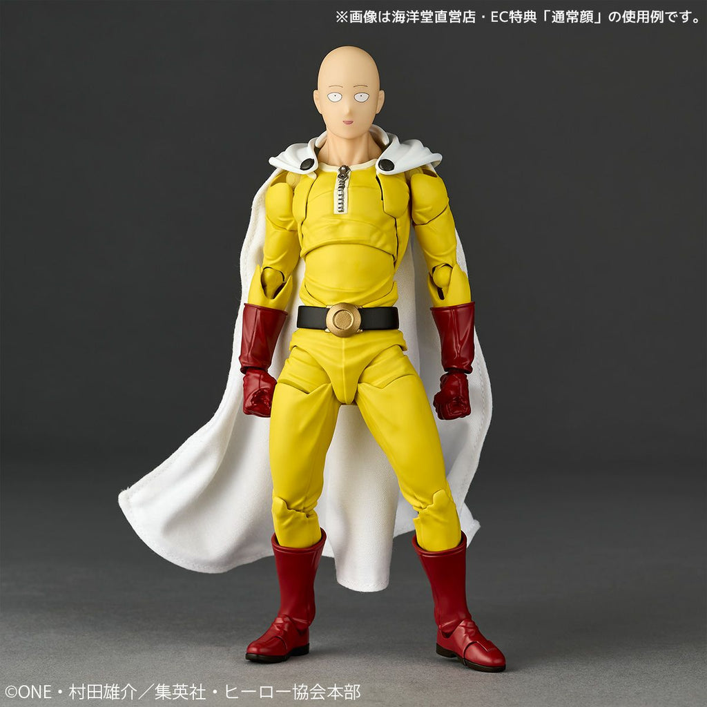 Amazing Yamaguchi Saitama Japan version