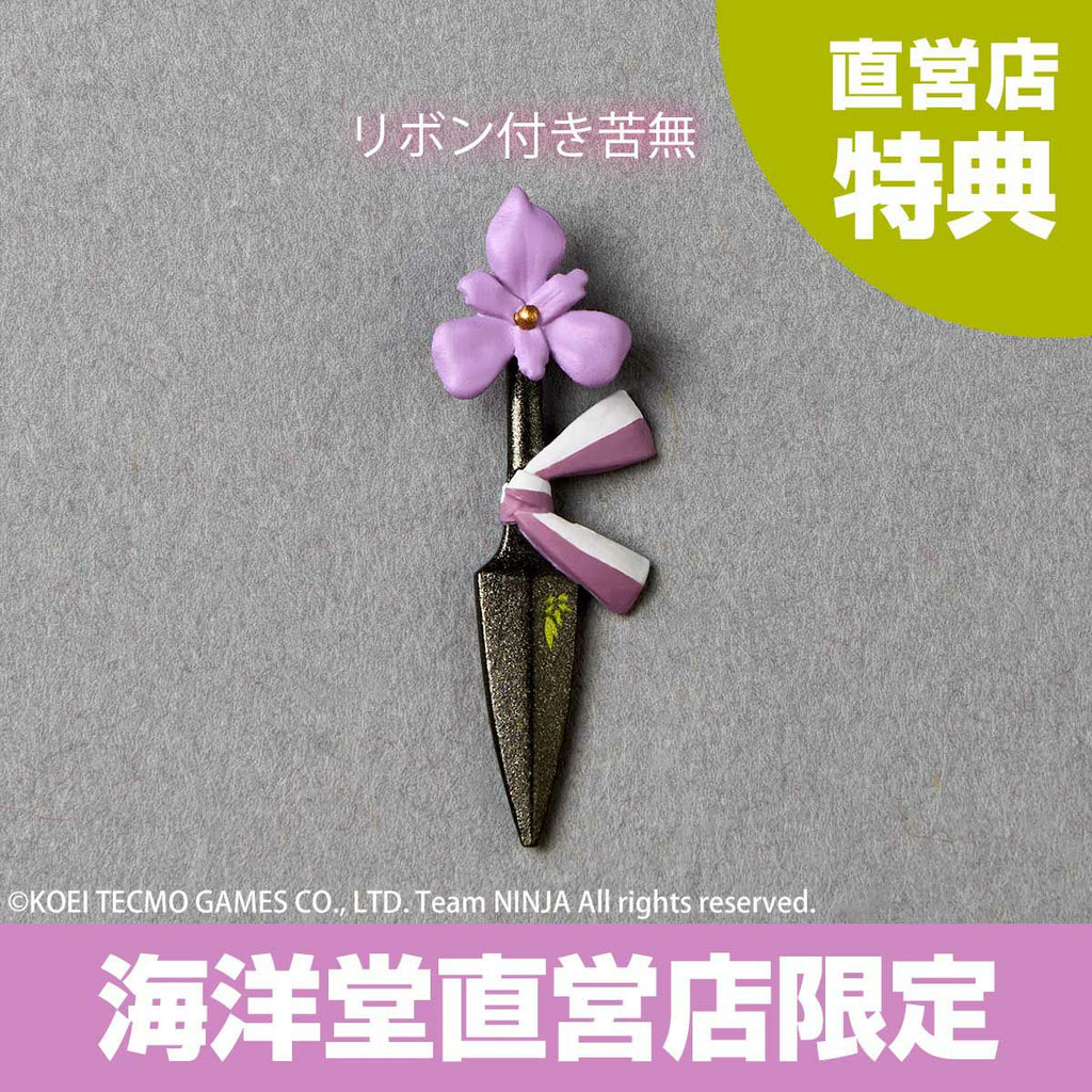 Kaiyodo Amazing Yamaguchi Ninja Gaiden Ayane Japan version