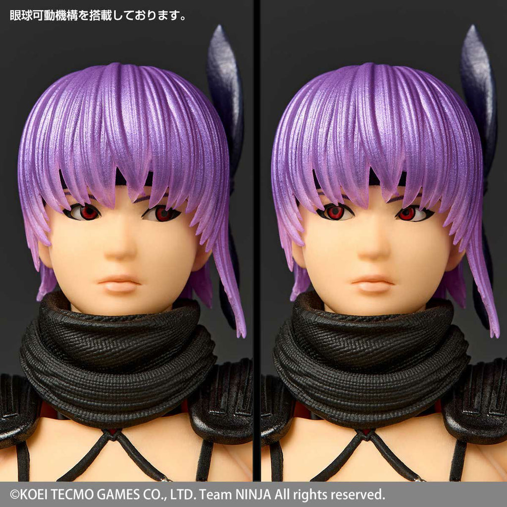 Kaiyodo Amazing Yamaguchi Ninja Gaiden Ayane Japan version