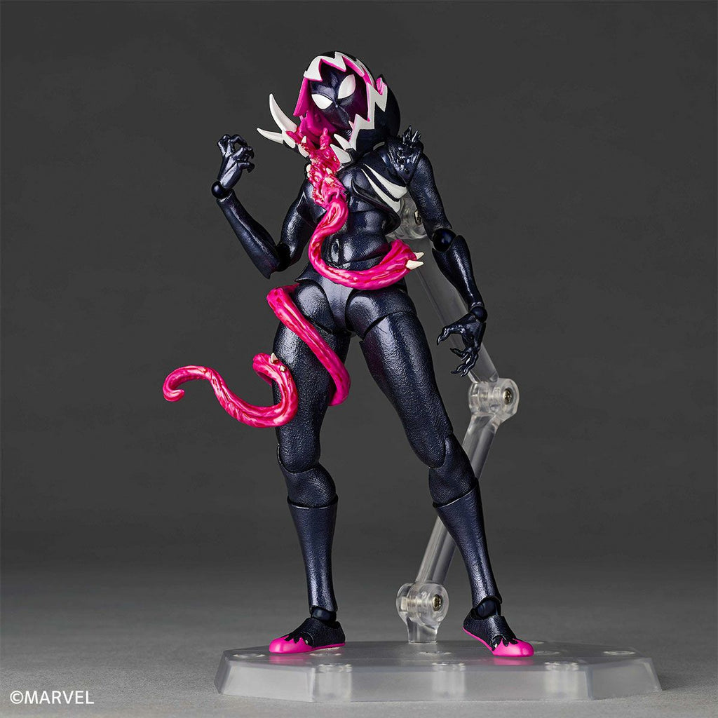 AMAZING YAMAGUCHI Gwenom Japan version