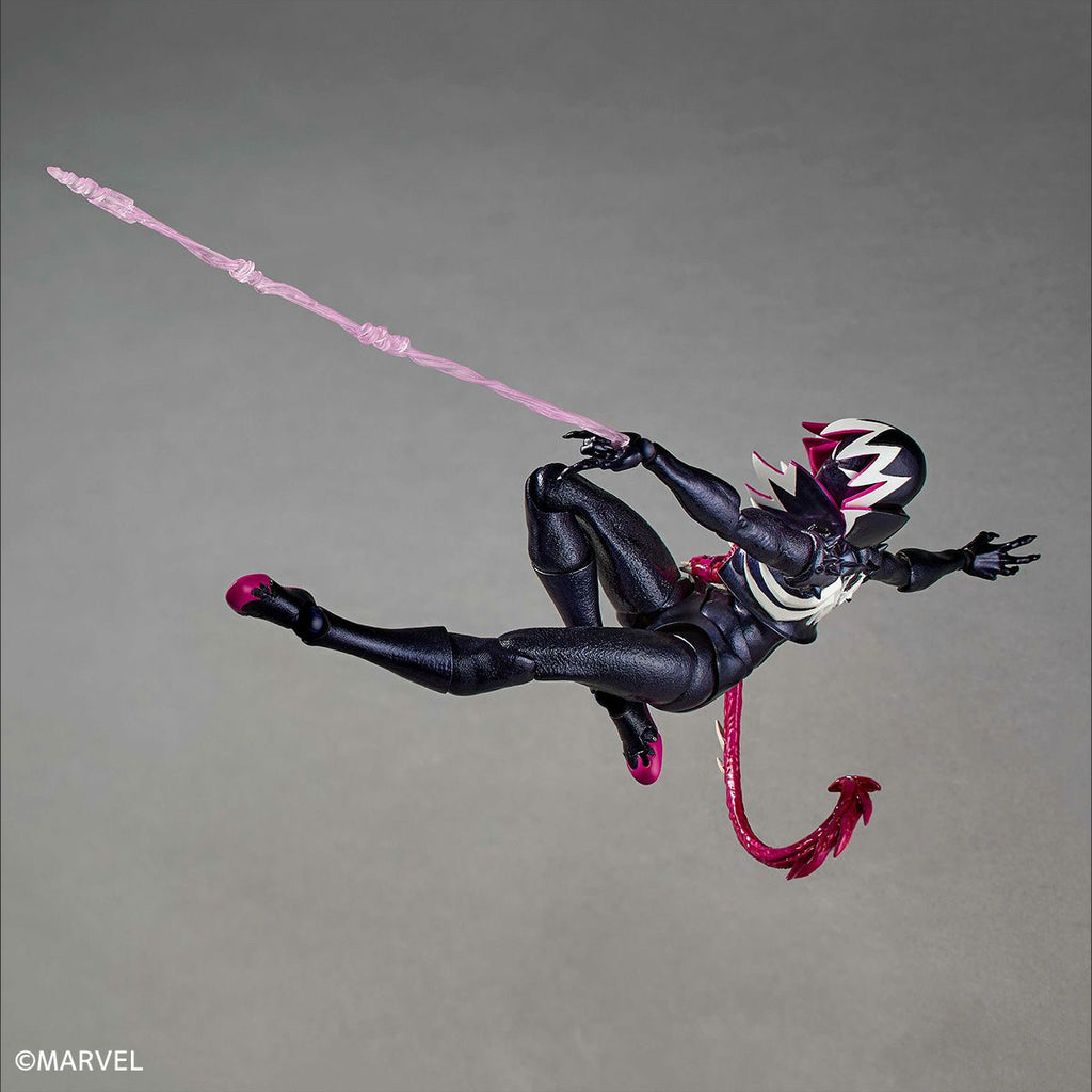 AMAZING YAMAGUCHI Gwenom Japan version