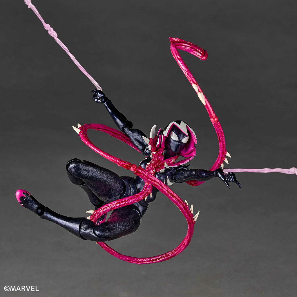 AMAZING YAMAGUCHI Gwenom Japan version