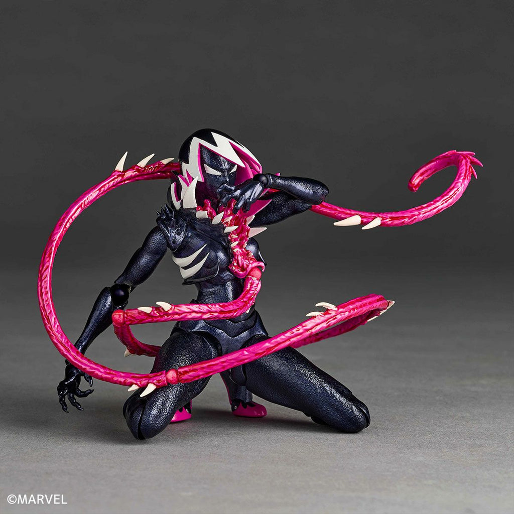 AMAZING YAMAGUCHI Gwenom Japan version