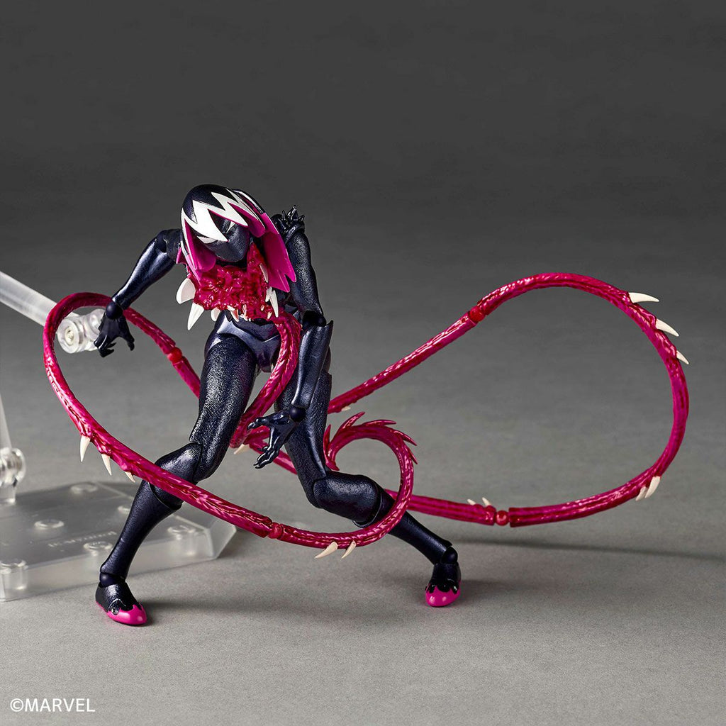 AMAZING YAMAGUCHI Gwenom Japan version