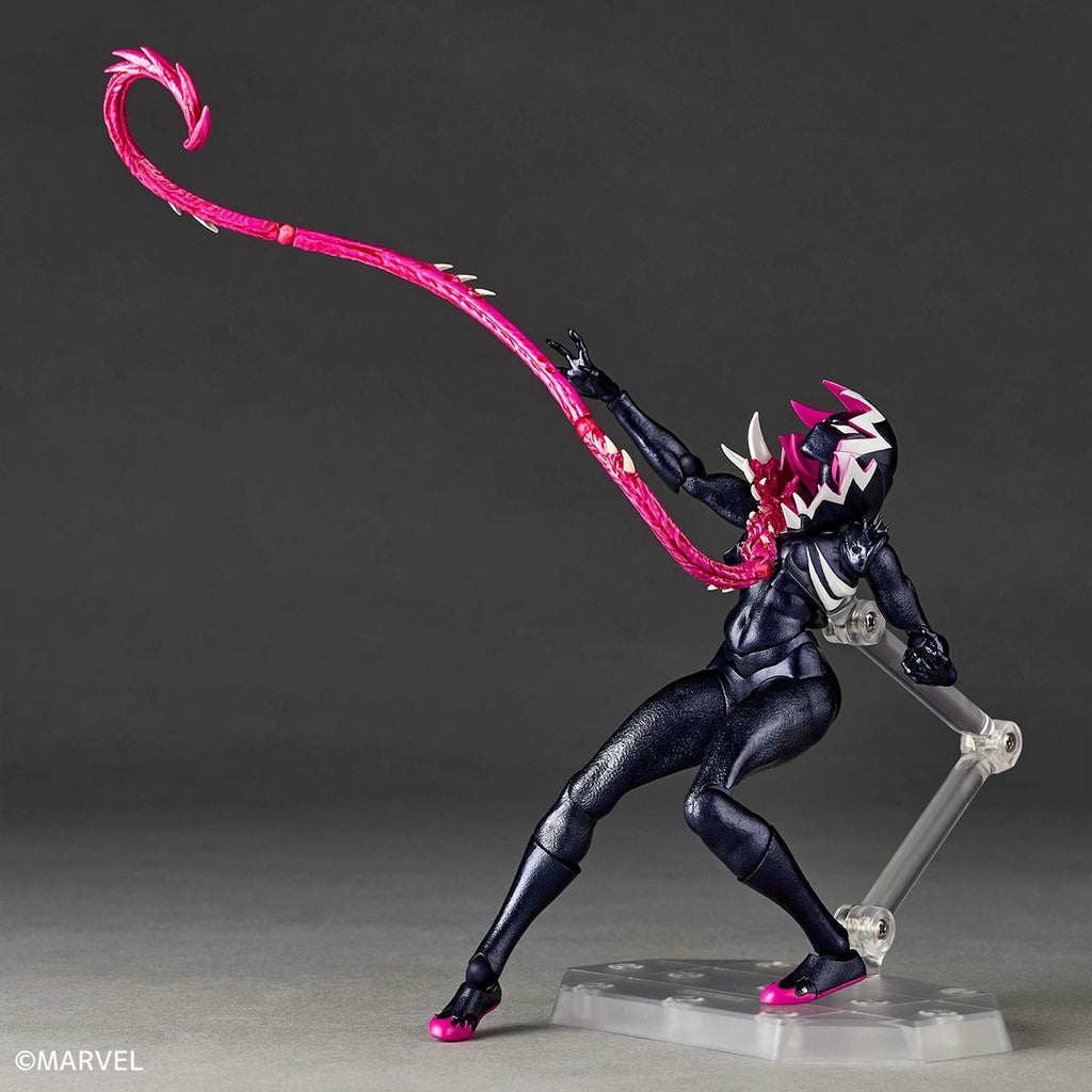 AMAZING YAMAGUCHI Gwenom Japan version