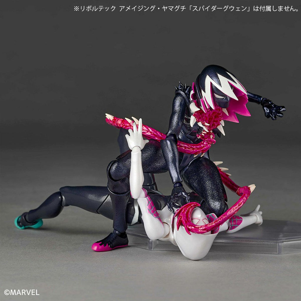 AMAZING YAMAGUCHI Gwenom Japan version