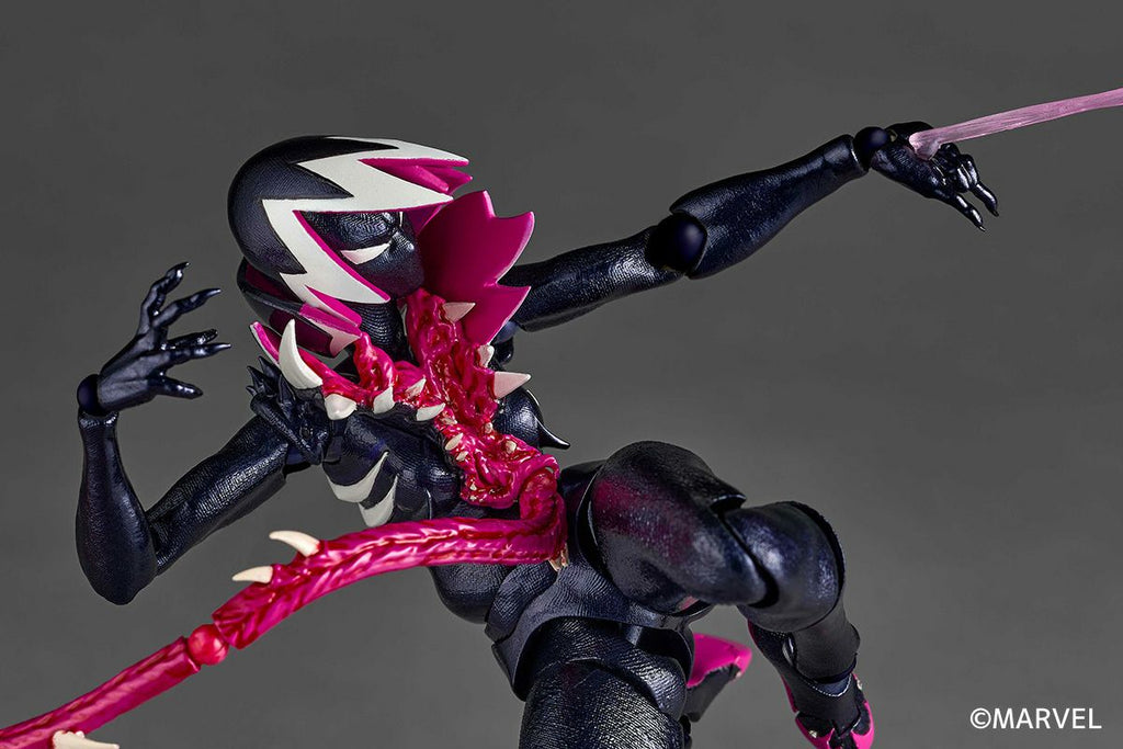 AMAZING YAMAGUCHI Gwenom Japan version