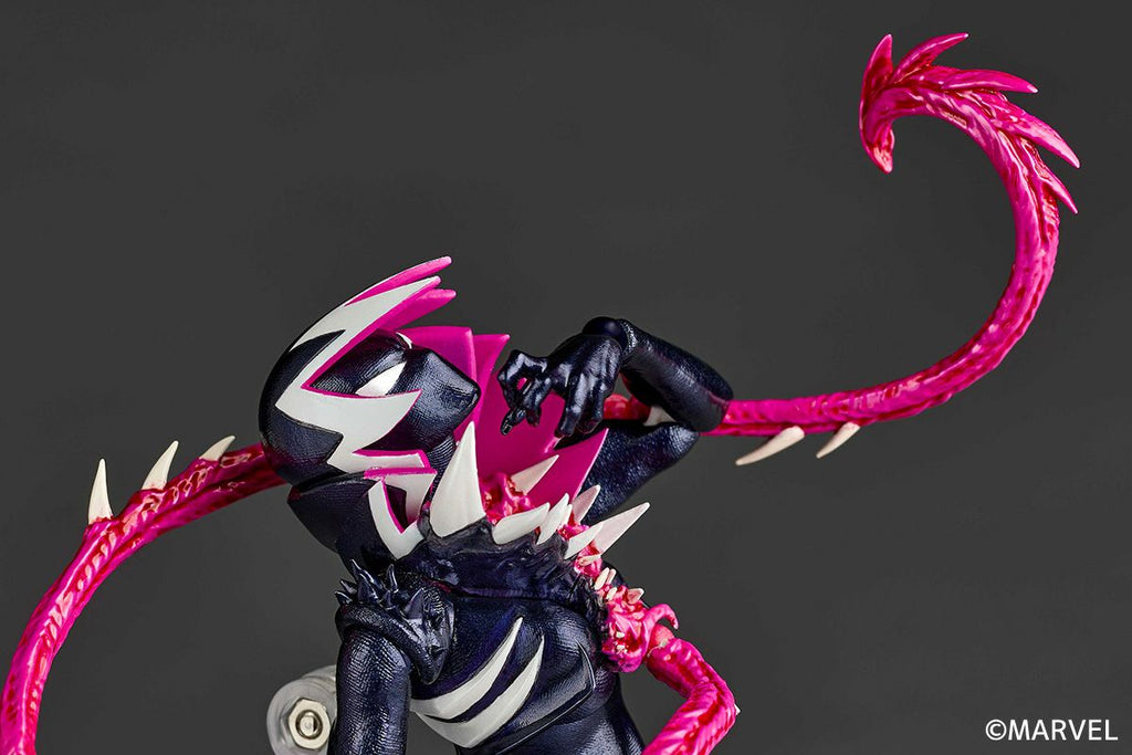 AMAZING YAMAGUCHI Gwenom Japan version